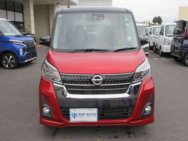 日産 デイズ　ルークス ６６０ ハイウェイスター Ｇターボ ４ＷＤ H30年 (東北) 99