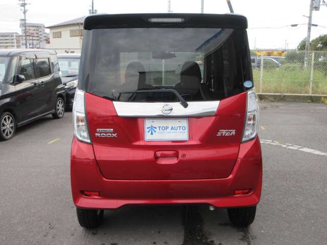 日産 デイズ　ルークス ６６０ ハイウェイスター Ｇターボ ４ＷＤ H30年 (東北) 99