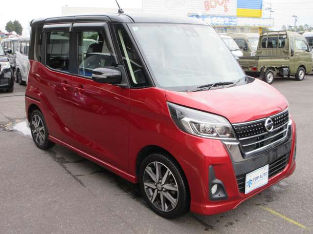 日産 デイズ　ルークス ６６０ ハイウェイスター Ｇターボ ４ＷＤ H30年 (東北) 99