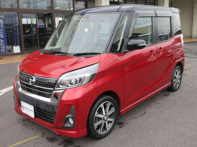 日産 デイズ　ルークス ６６０ ハイウェイスター Ｇターボ ４ＷＤ H30年 (東北) 99