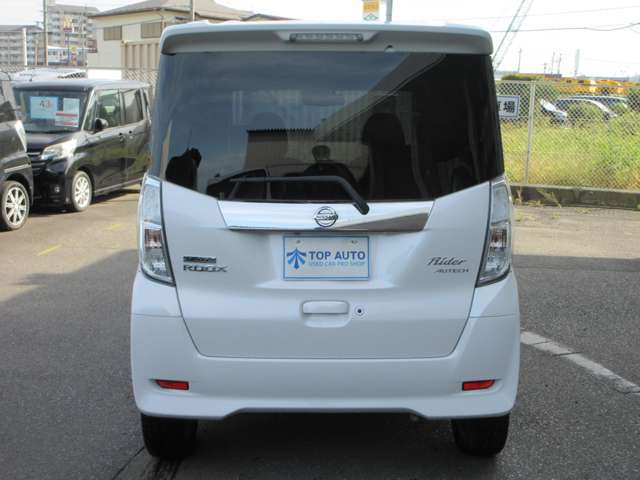 日産 デイズ　ルークス ６６０ ライダー ハイウェイスター Ｘターボベース ４ＷＤ H29年 (東北) 99