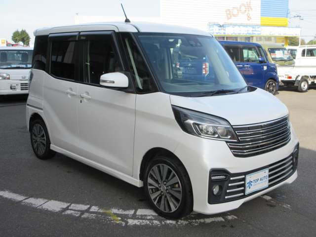 日産 デイズ　ルークス ６６０ ライダー ハイウェイスター Ｘターボベース ４ＷＤ H29年 (東北) 99