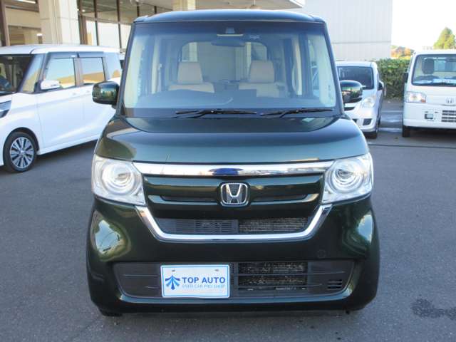 ホンダ Ｎ　ＢＯＸ ６６０ Ｇ ＥＸ ホンダセンシング ４ＷＤ H29年 (東北) 99
