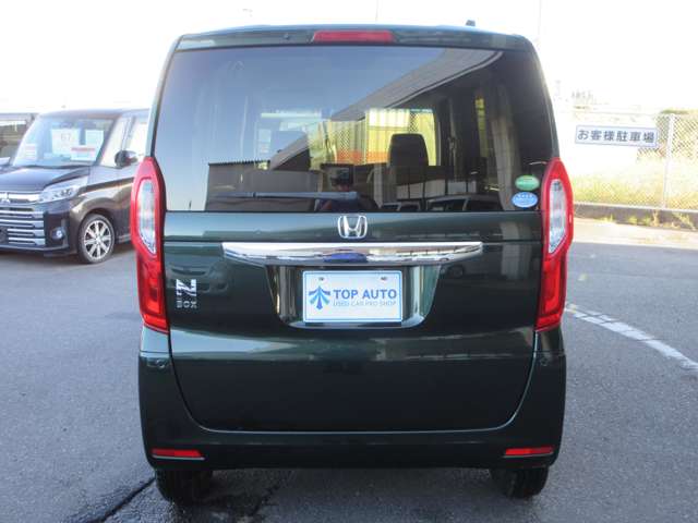 ホンダ Ｎ　ＢＯＸ ６６０ Ｇ ＥＸ ホンダセンシング ４ＷＤ H29年 (東北) 99