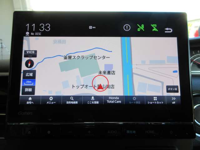 ホンダ Ｎ　ＢＯＸ カスタム ６６０ Ｌ ターボ ４ＷＤ R5年 (東北) 99