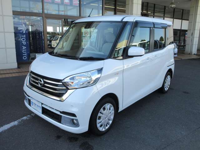 日産 デイズ　ルークス ６６０ Ｘ ４ＷＤ R1年 (東北) 99