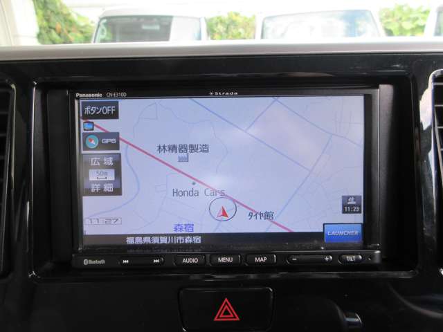 日産 デイズ　ルークス ６６０ Ｘ ４ＷＤ R1年 (東北) 99