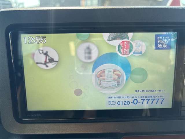 ダイハツ タフト ６６０ Ｇ R3年 (近畿) 99