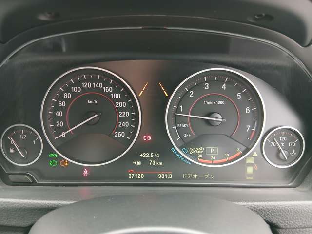 ＢＭＷ ３シリーズ ３２０ｉ　Ｍスポーツ H27年 () 99