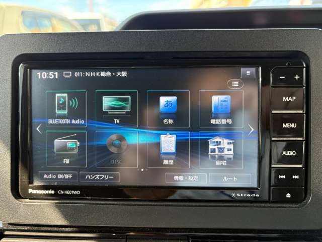 ダイハツ タント ６６０ カスタム Ｘ R4年 (近畿) 99