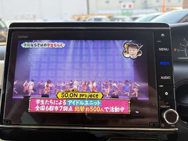 ホンダ Ｎ　ＢＯＸ ６６０ Ｇ Ｌ ホンダセンシング R2年 (近畿) 99