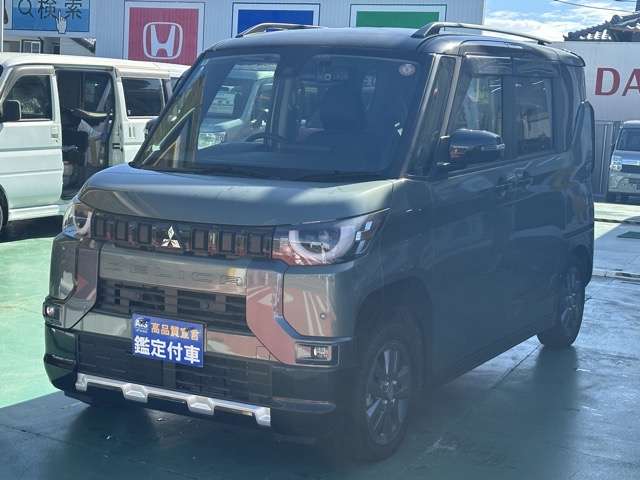 三菱 デリカ　ミニ ６６０ Ｔ プレミアム リミテッド エディション R7年 (東海) 99