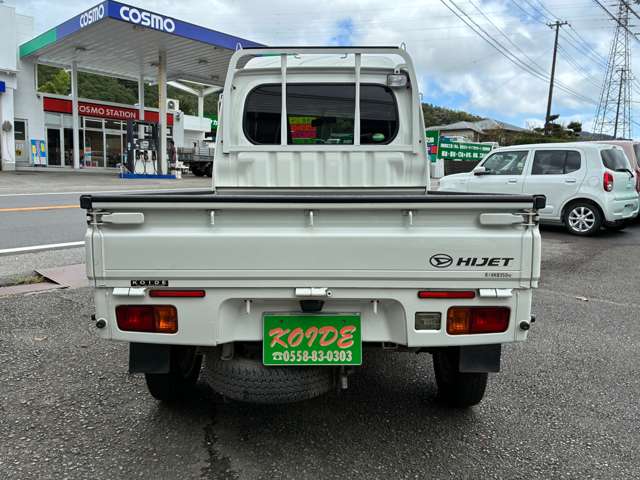 ダイハツ ハイゼットトラック ６６０ ジャンボ ３方開 ４ＷＤ H28年 () 99