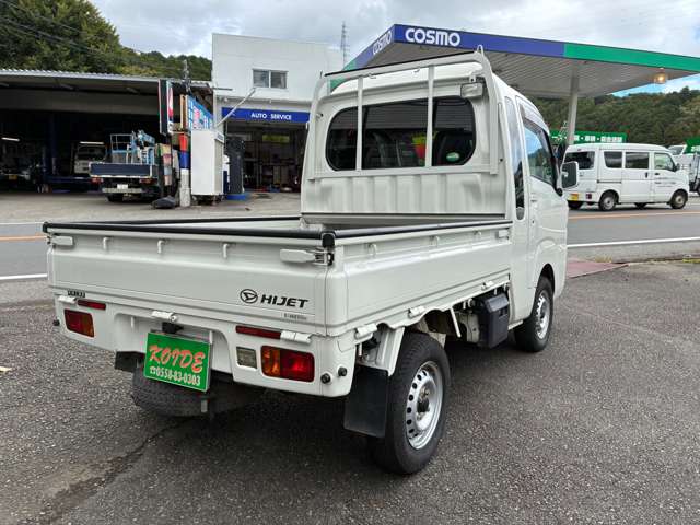 ダイハツ ハイゼットトラック ６６０ ジャンボ ３方開 ４ＷＤ H28年 () 99