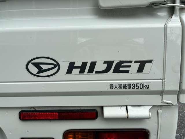 ダイハツ ハイゼットトラック ６６０ ジャンボ ３方開 ４ＷＤ H28年 () 99