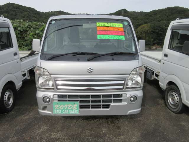 スズキ キャリイトラック ６６０ ＫＸ ３方開 ４ＷＤ H26年 () 99