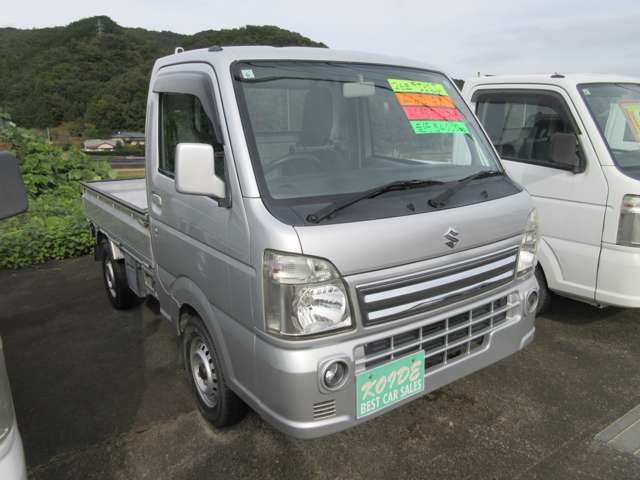 スズキ キャリイトラック ６６０ ＫＸ ３方開 ４ＷＤ H26年 () 99