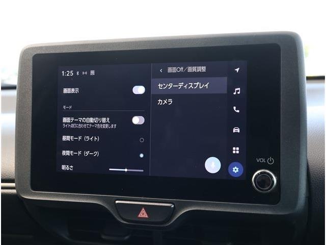 トヨタ ヤリス １．０ Ｘ R6年 () 99