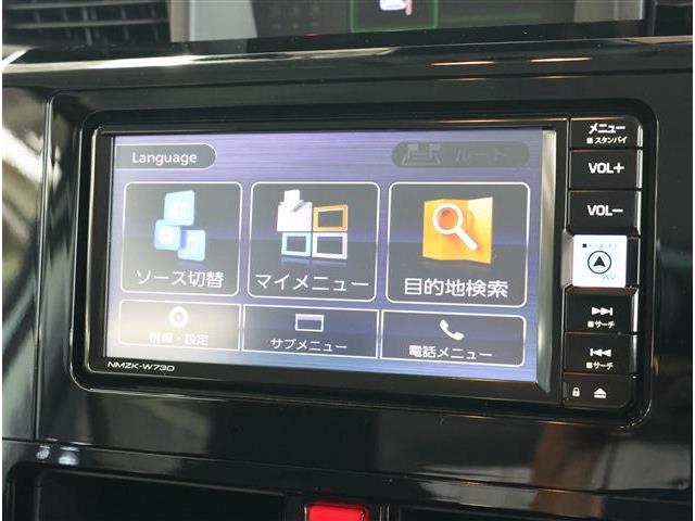トヨタ ルーミー １．０ カスタム Ｇ R5年 () 99