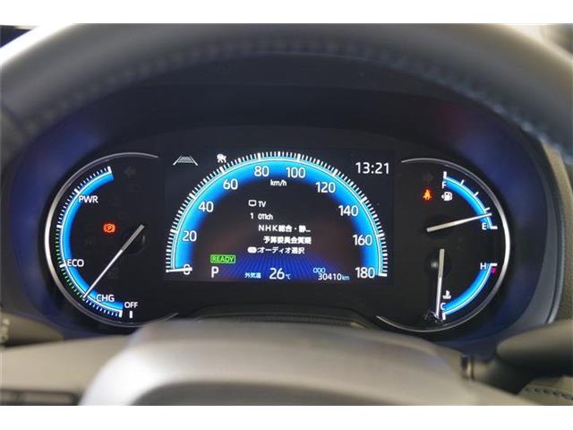 トヨタ ヴォクシー １．８ ハイブリッド Ｓ－Ｚ R4年 () 99