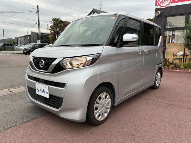 日産 ルークス ６６０ Ｘ R3年 (東海) 99