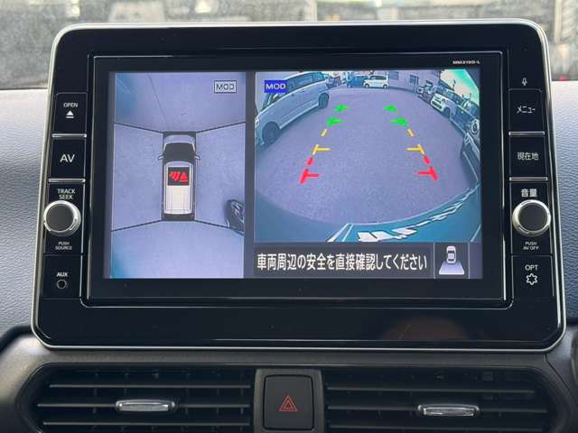 日産 デイズ ６６０ ハイウェイスターＧターボ プロパイロット エディション R2年 (甲信越・北陸) 99