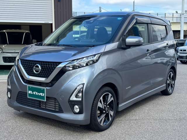 日産 デイズ ６６０ ハイウェイスターＧターボ プロパイロット エディション R2年 (甲信越・北陸) 99