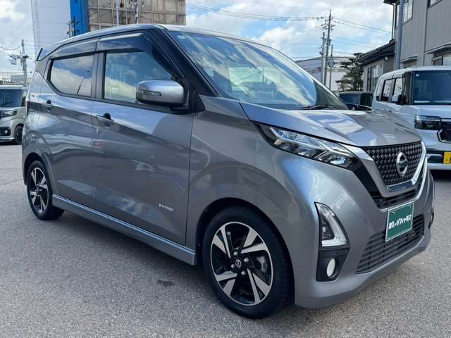 日産 デイズ ６６０ ハイウェイスターＧターボ プロパイロット エディション R2年 (甲信越・北陸) 99