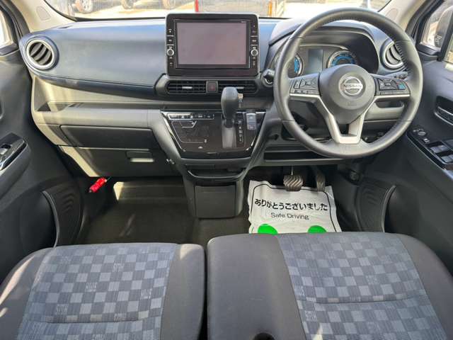 日産 デイズ ６６０ ハイウェイスターＧターボ プロパイロット エディション R2年 (甲信越・北陸) 99