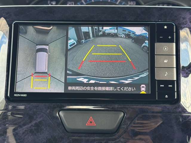 ダイハツ タント ６６０ カスタム Ｘ トップエディション ＳＡＩＩＩ H30年 (甲信越・北陸) 99