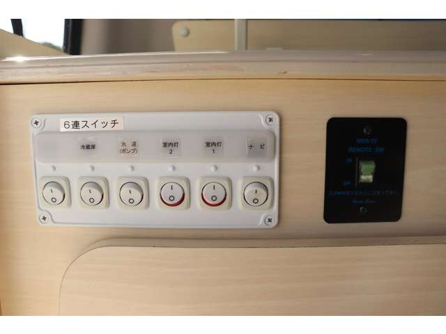 トヨタ ハイエースバン ＲＶビックフット R2年 (甲信越・北陸) 99