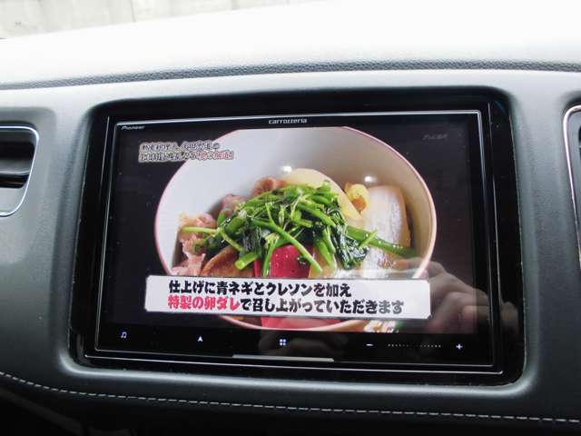 ホンダ ヴェゼル １．５ ハイブリッド Ｘ Ｌパッケージ ４ＷＤ H27年 (甲信越・北陸) 99