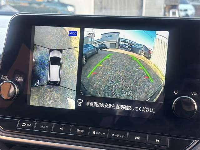 日産 ノート １．２ Ｘ ＦＯＵＲ ４ＷＤ R4年 (北海道) 99