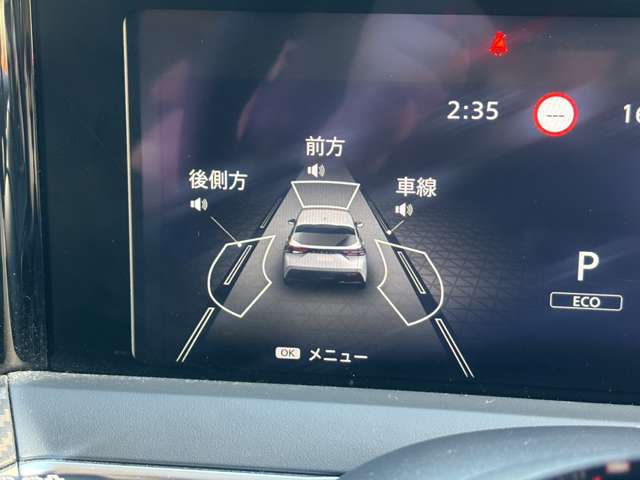 日産 ノート １．２ Ｘ ＦＯＵＲ ４ＷＤ R4年 (北海道) 99