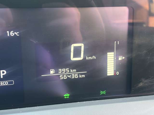 日産 ノート １．２ Ｘ ＦＯＵＲ ４ＷＤ R4年 (北海道) 99