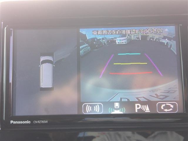 マツダ フレアワゴン ６６０ カスタムスタイル ハイブリッド ＸＳ R3年 (九州・沖縄) 99