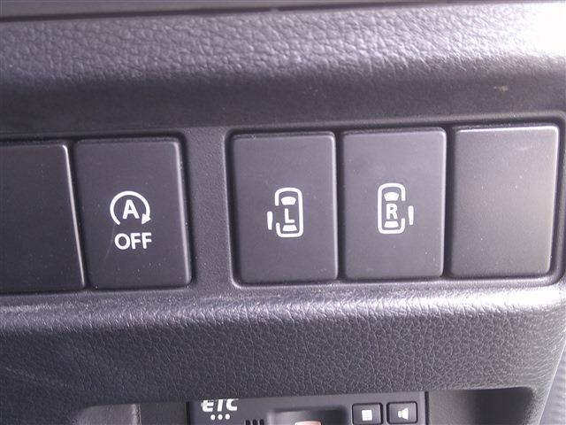 マツダ フレアワゴン ６６０ カスタムスタイル ハイブリッド ＸＳ R3年 (九州・沖縄) 99
