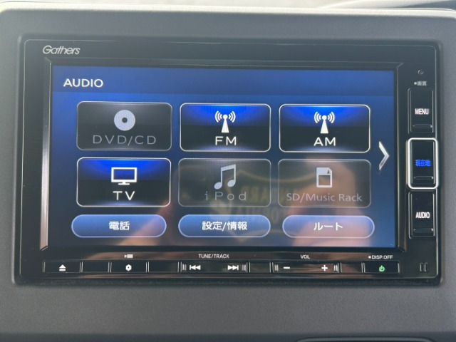 ホンダ Ｎ　ＢＯＸ カスタム ６６０ Ｌ ターボ スタイルプラス ブラック R5年 (九州・沖縄) 99