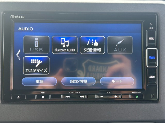 ホンダ Ｎ　ＢＯＸ カスタム ６６０ Ｌ ターボ スタイルプラス ブラック R5年 (九州・沖縄) 99