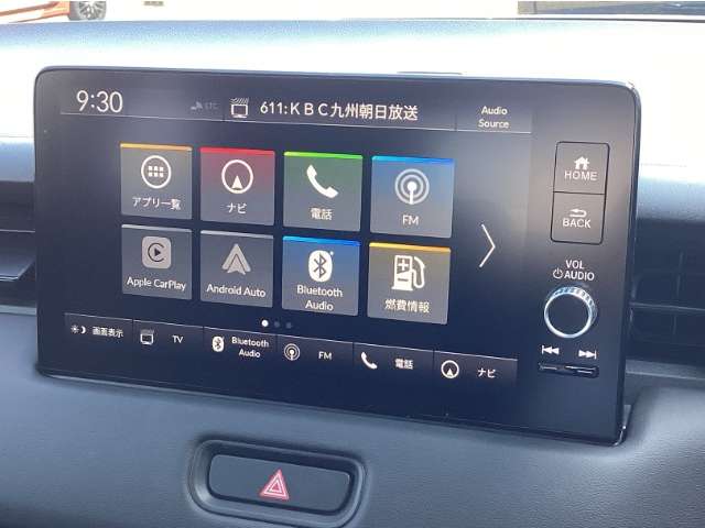 ホンダ ヴェゼル １．５ Ｅ：ＨＥＶ Ｚ R6年 (九州・沖縄) 99