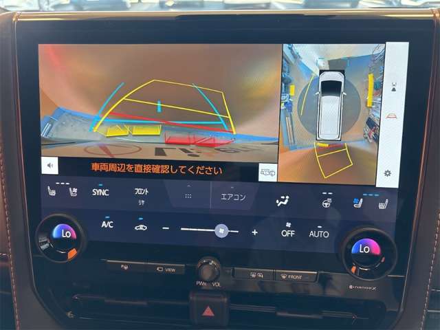 トヨタ アルファード ２．５ Ｚ R8年 (近畿) 99