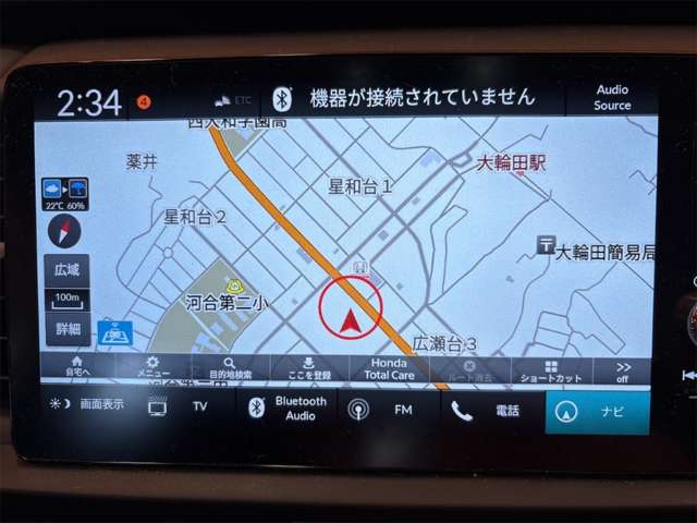 ホンダ フィット　ハイブリッド １．５ Ｅ：ＨＥＶ ホーム R7年 (近畿) 99