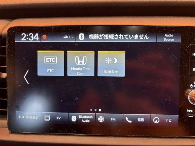 ホンダ フィット　ハイブリッド １．５ Ｅ：ＨＥＶ ホーム R7年 (近畿) 99