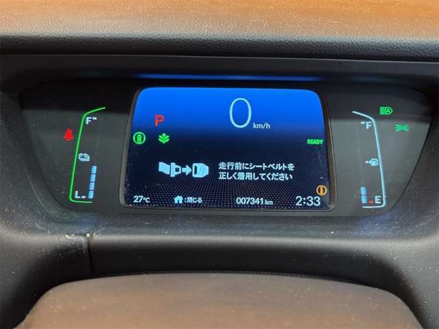 ホンダ フィット　ハイブリッド １．５ Ｅ：ＨＥＶ ホーム R7年 (近畿) 99
