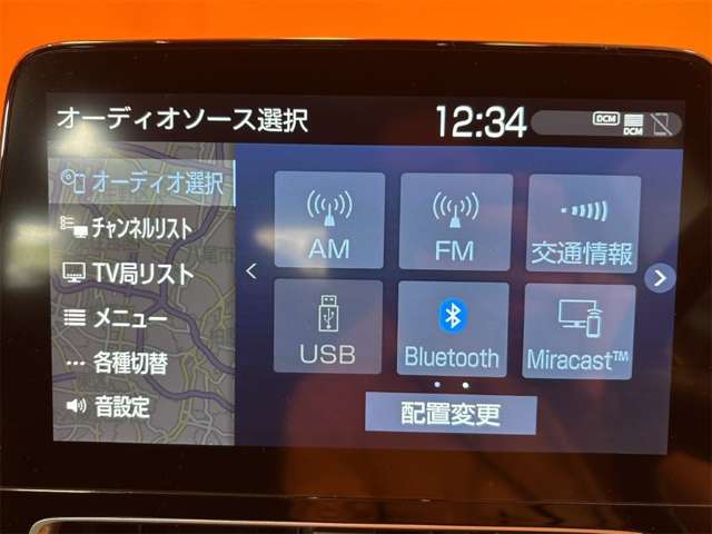 トヨタ アクア １．５ ＧＲスポーツ R5年 (近畿) 99