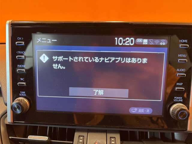 トヨタ ＲＡＶ４　ＰＨＶ ２．５ Ｇ Ｚ Ｅ－ＦＯＵＲ ４ＷＤ R3年 (近畿) 99
