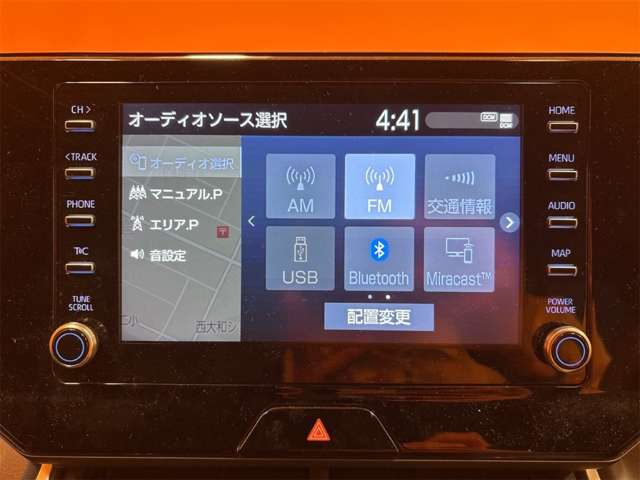 トヨタ ハリアー ２．０ Ｇ R2年 (近畿) 99