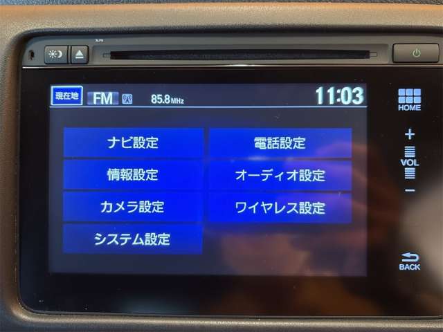 ホンダ ヴェゼル １．５ ハイブリッド Ｘ ホンダセンシング H28年 (近畿) 99