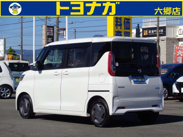 日産 ルークス ６６０ Ｘ R6年 (関東) 99