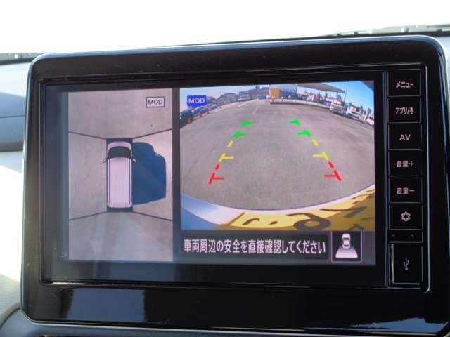 日産 ルークス ６６０ Ｘ R6年 (関東) 99